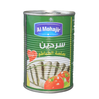 Sardine Conserve | Sauce Tomate | Almohajir